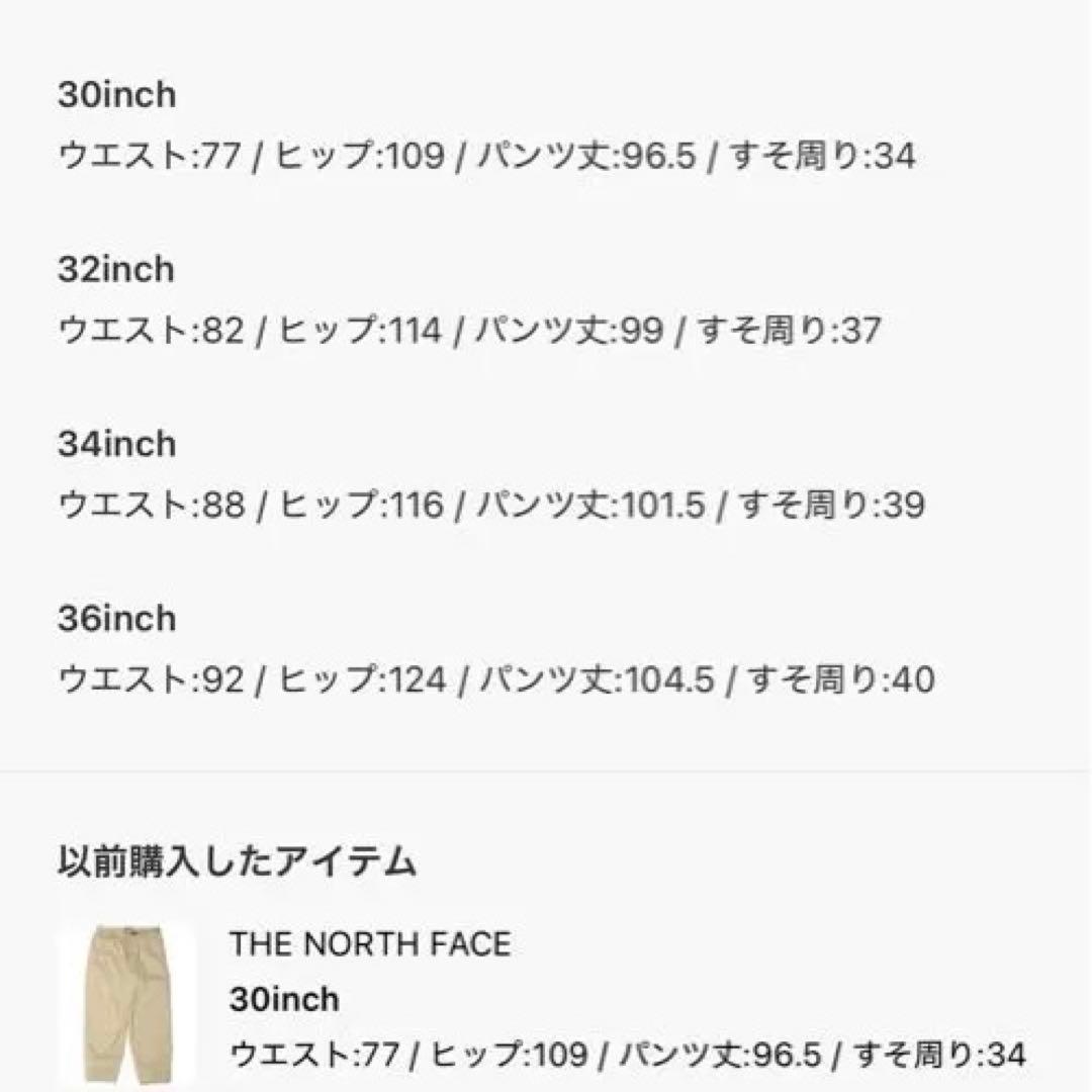 THE NORTH FACE ノースフェイス チノパンツ