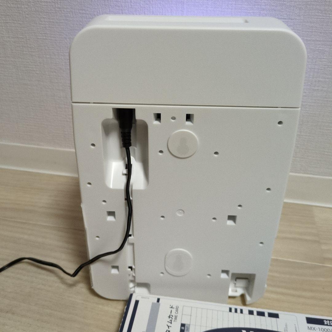 AMANOのMX-1000