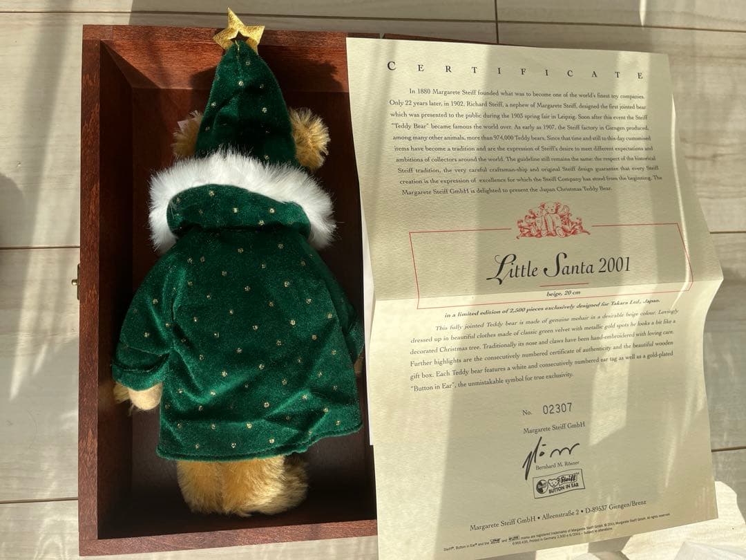 steiff Little Santa 2001 ぬいぐるみ