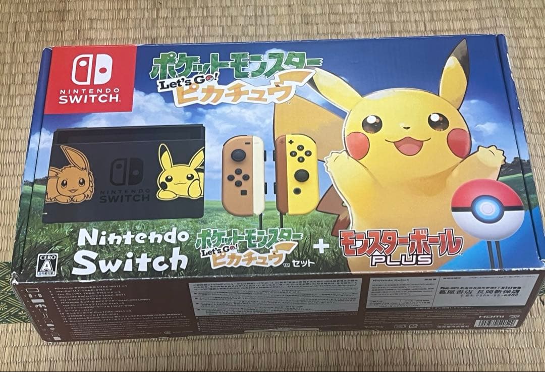 美品 Let's goピカチュウ 限定 Switch 本体 ミュウ入り