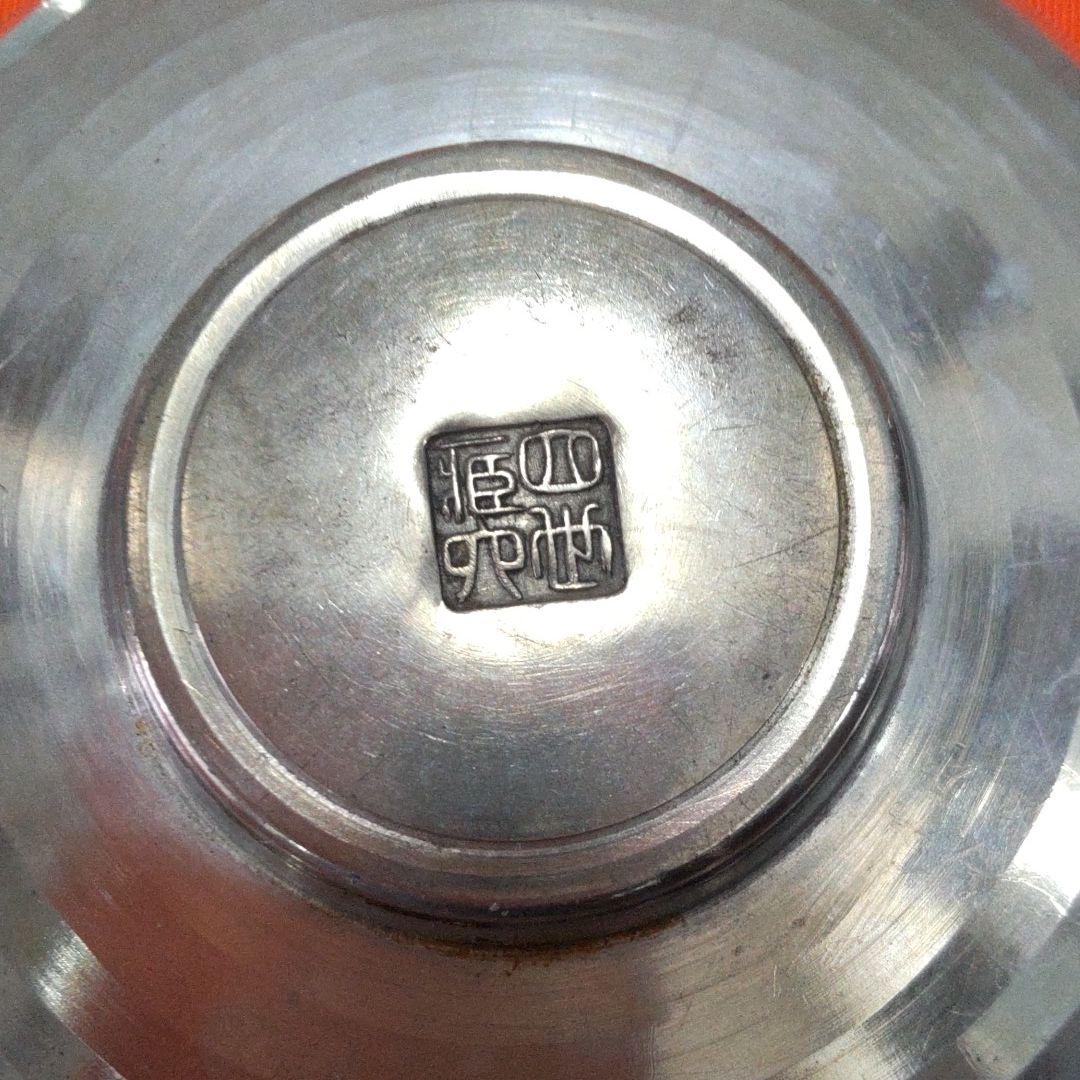 茶托