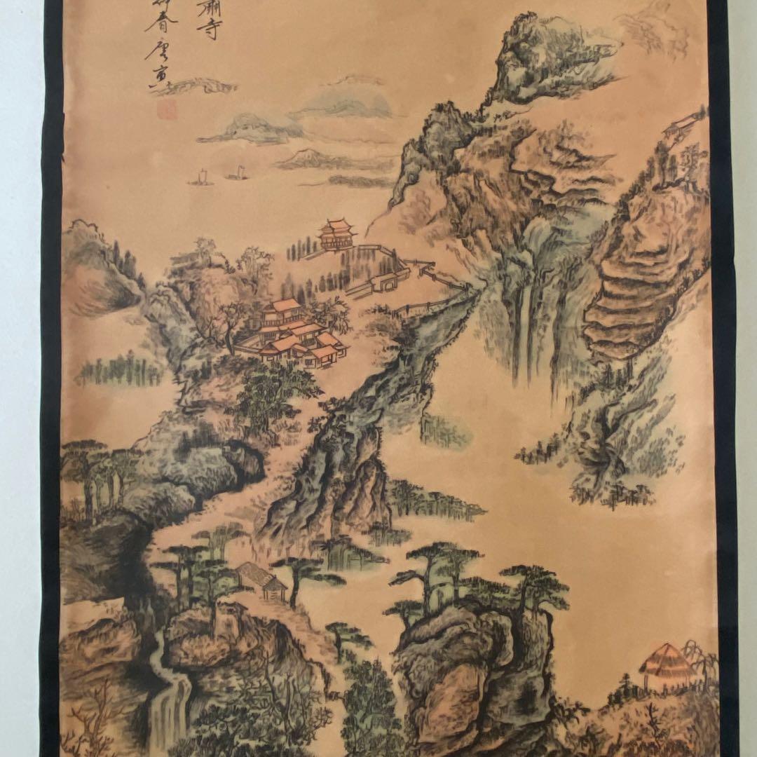 珍藏 大名家 唐寅　「秋山蕭寺」山水図　掛け軸　中華民国・故宮博物院館藏