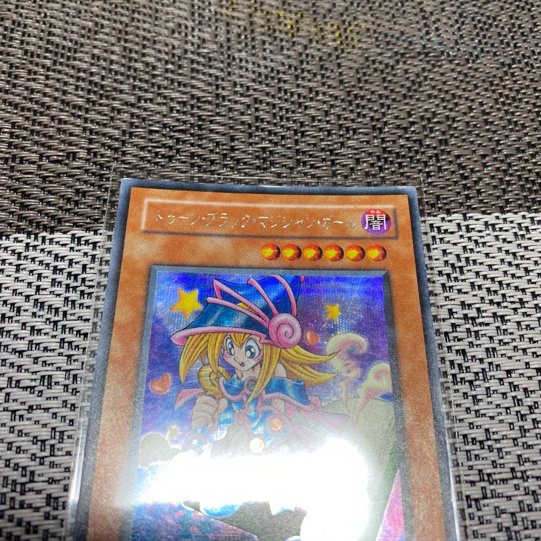 遊戯王 トゥーン ブラックマジシャンガール　シークレット　G6-02 3枚