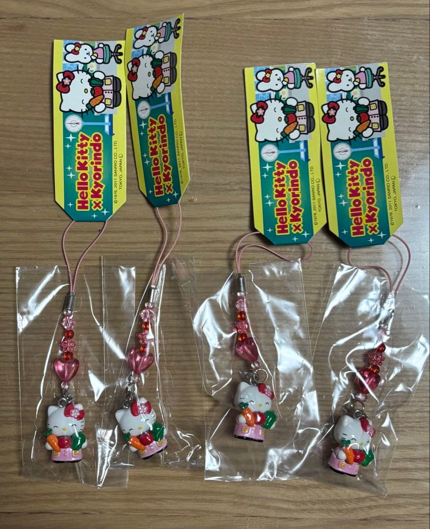 ハローキティ 杏林堂　非売品　 激レア　ストラップ 4個セット