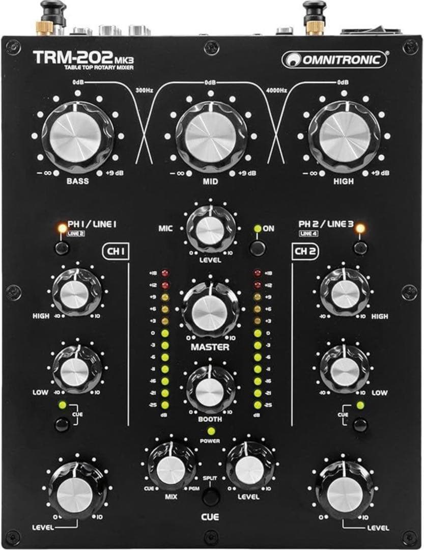 SUBZERO DRM-200ロータリーミキサー