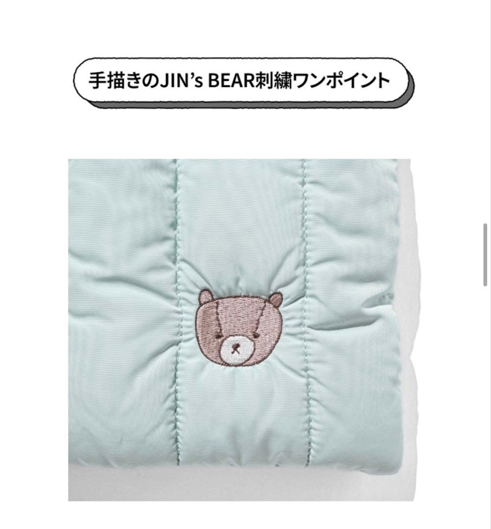 btsジェラートピケ トートバッグ ミント ジン コラボ ジェラピケ