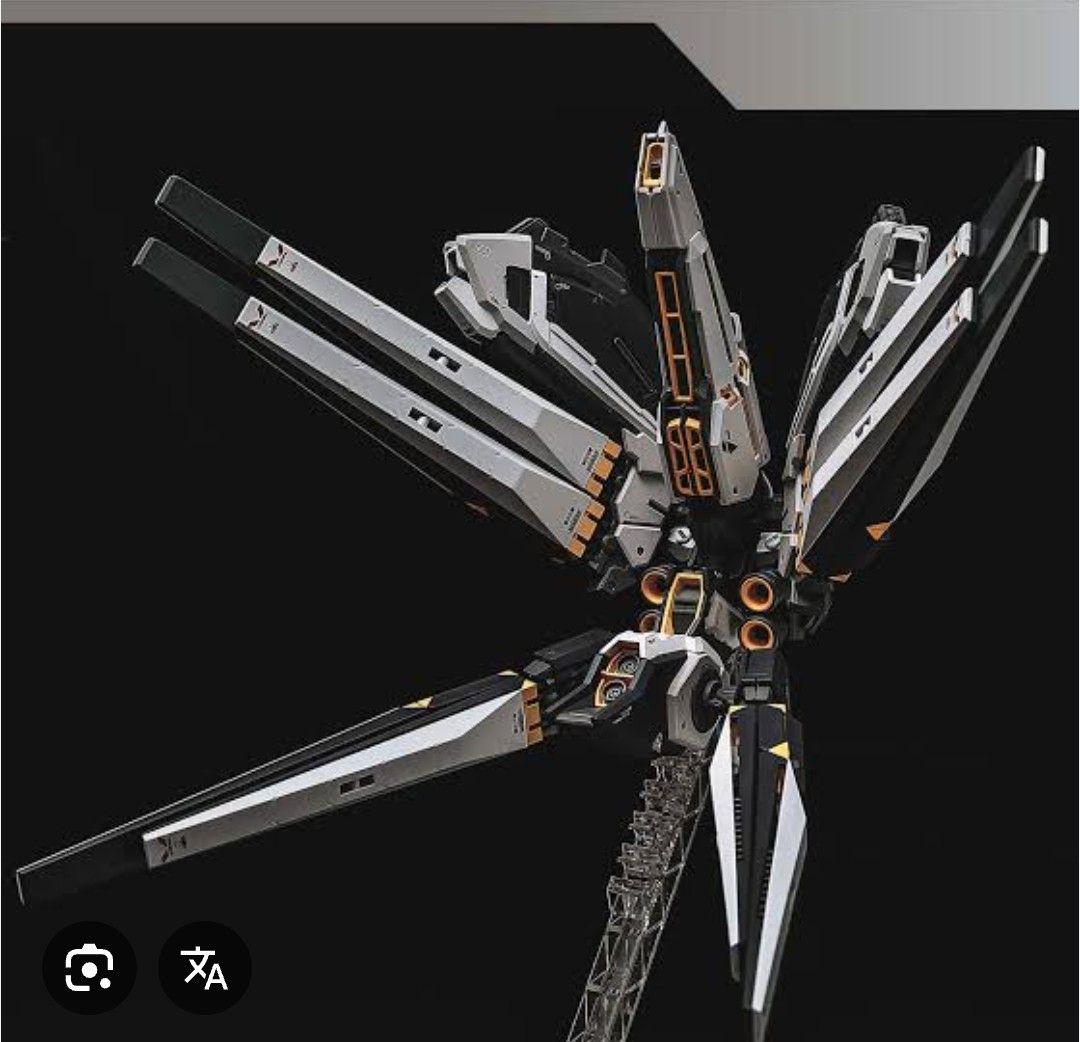 MG νガンダム 専用 ハイモビリティバックパック 1/100