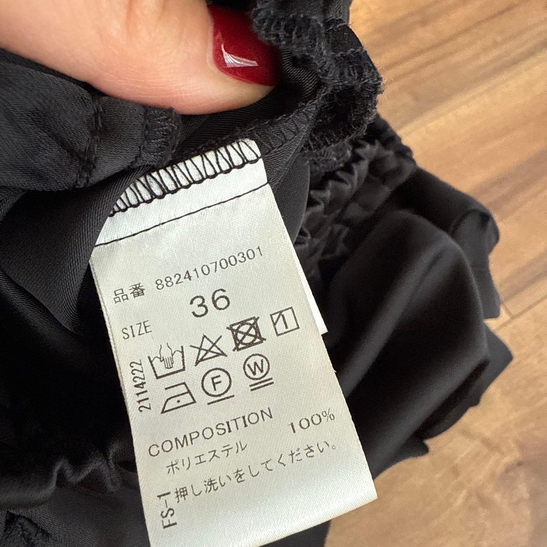 ommoパンツ