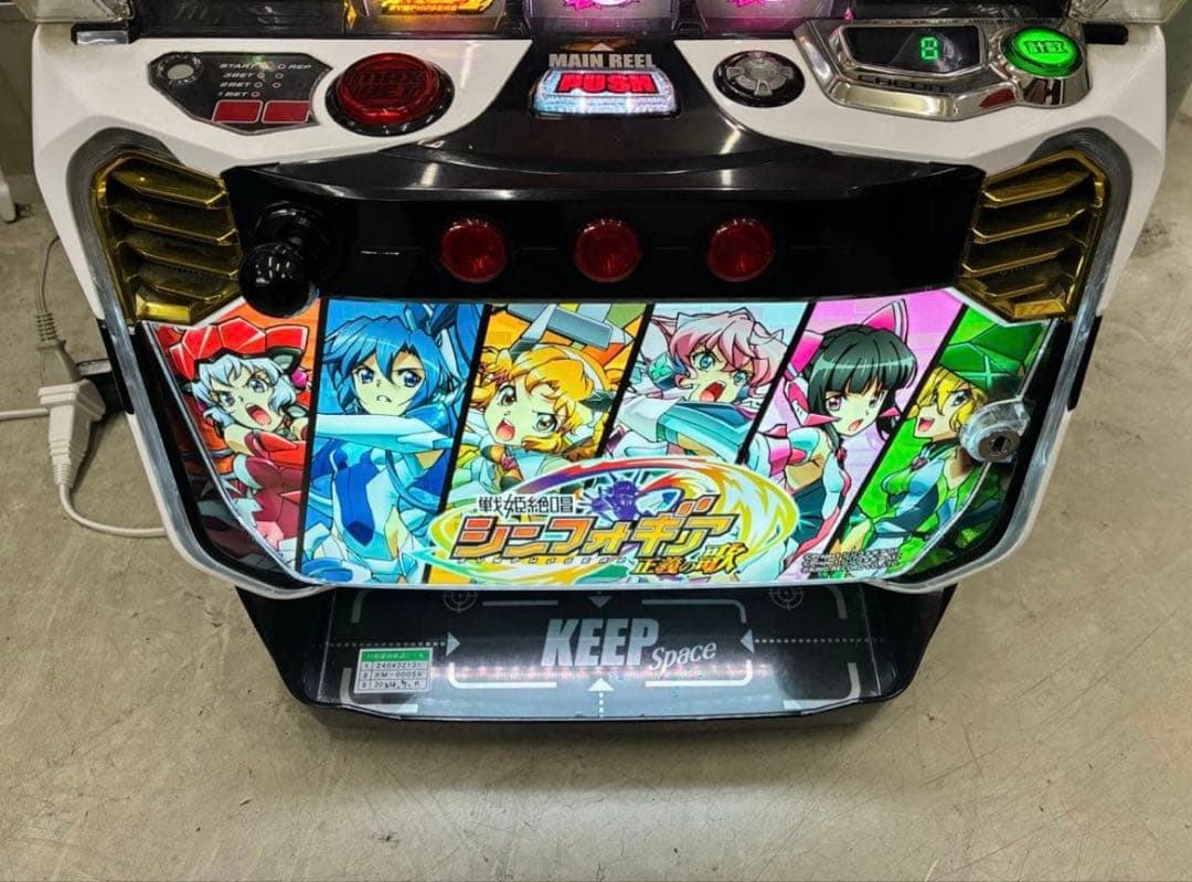 スマスロ　実機　戦姫絶唱シンフォギア　正義の歌　簡易ユニット付き　送料無料です。