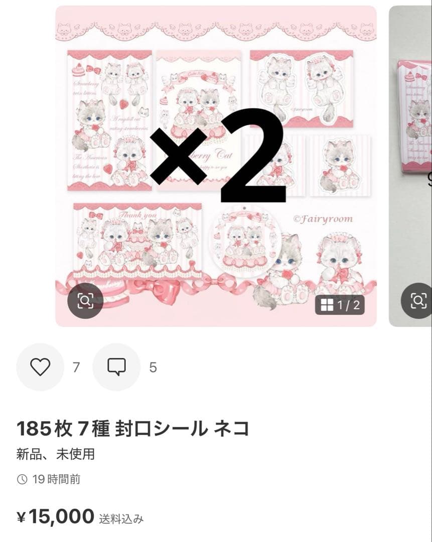 剣ちゃん⍣☪