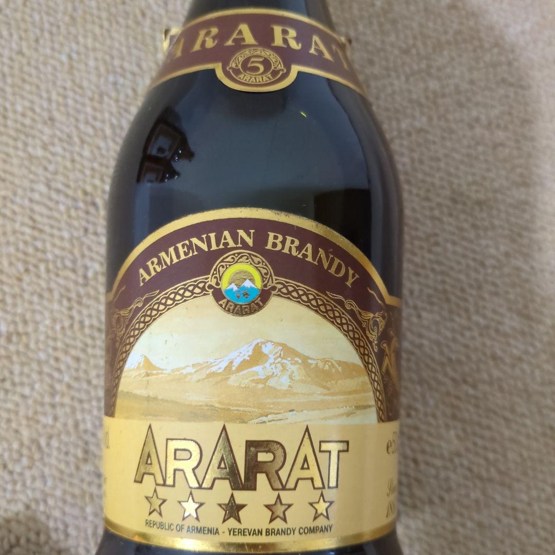 ARARAT 5年熟成ブランデー・5スター 500ml