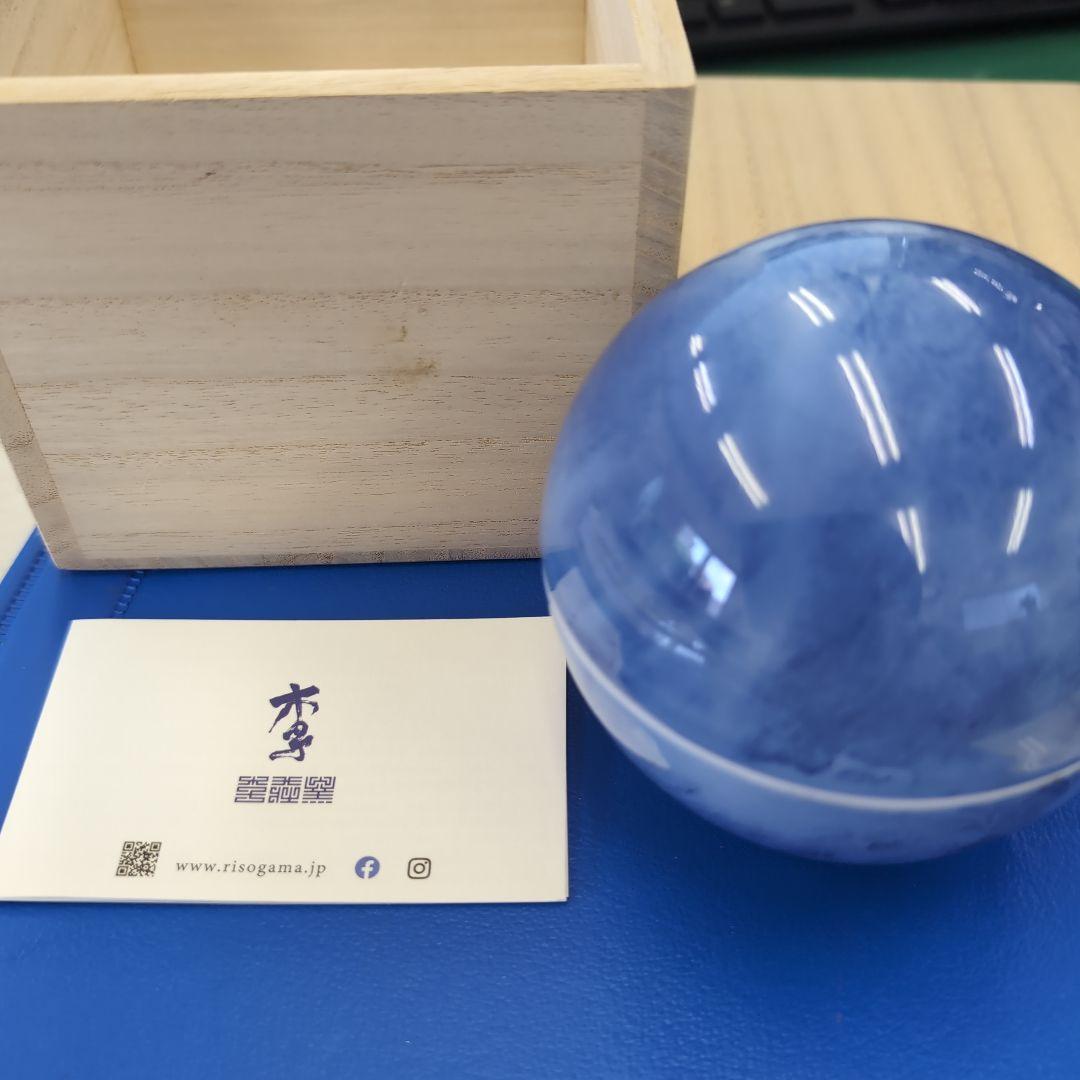 李荘窯の器