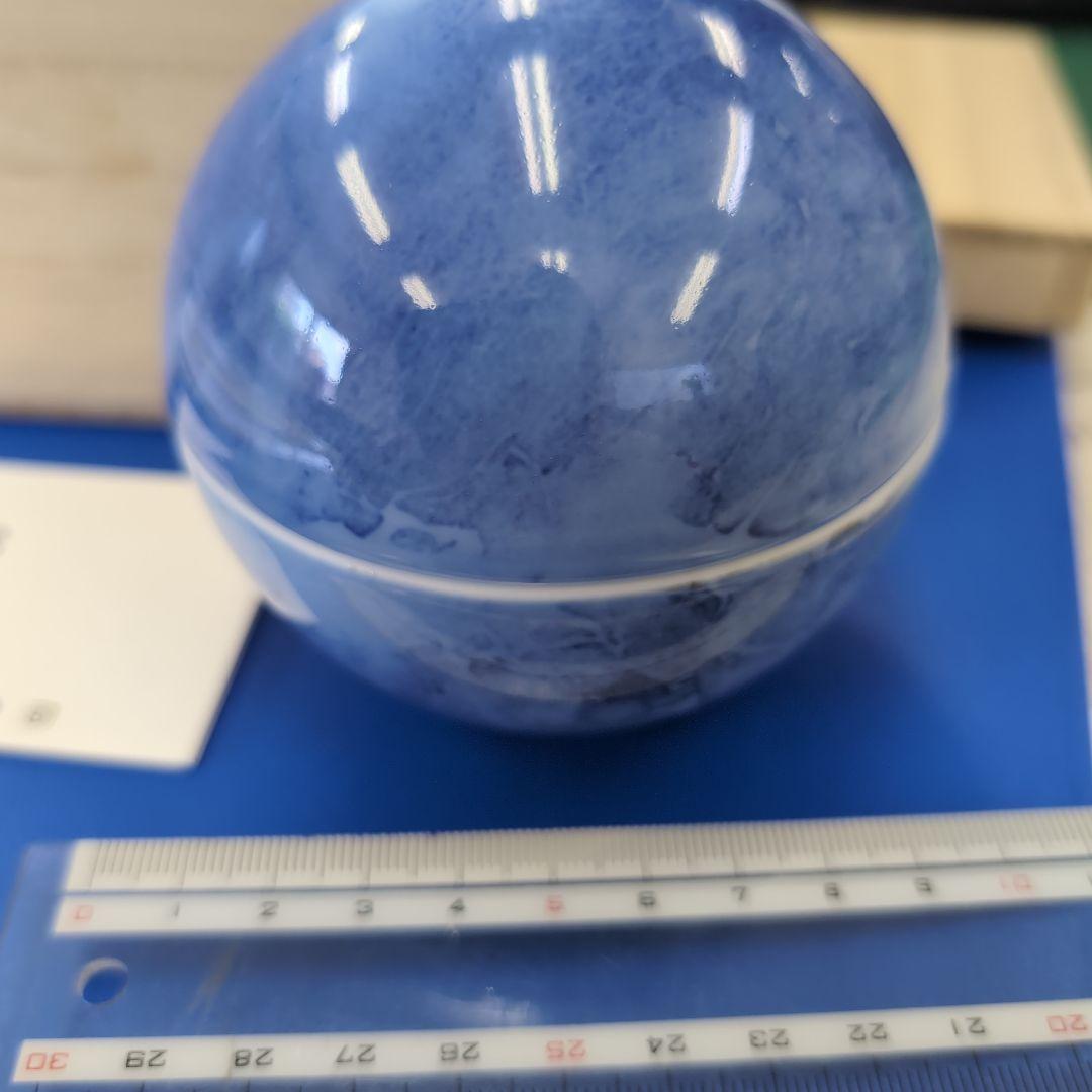 李荘窯の器