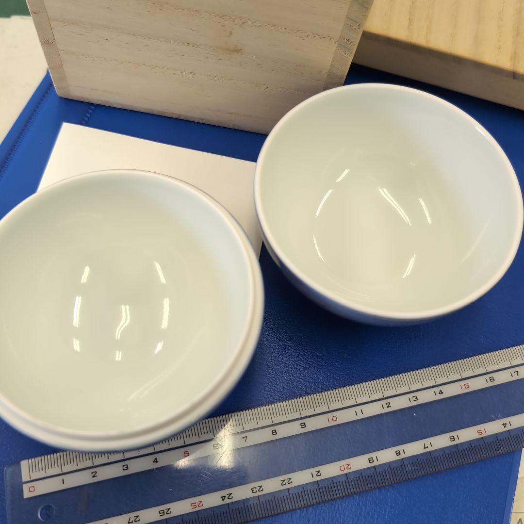 李荘窯の器