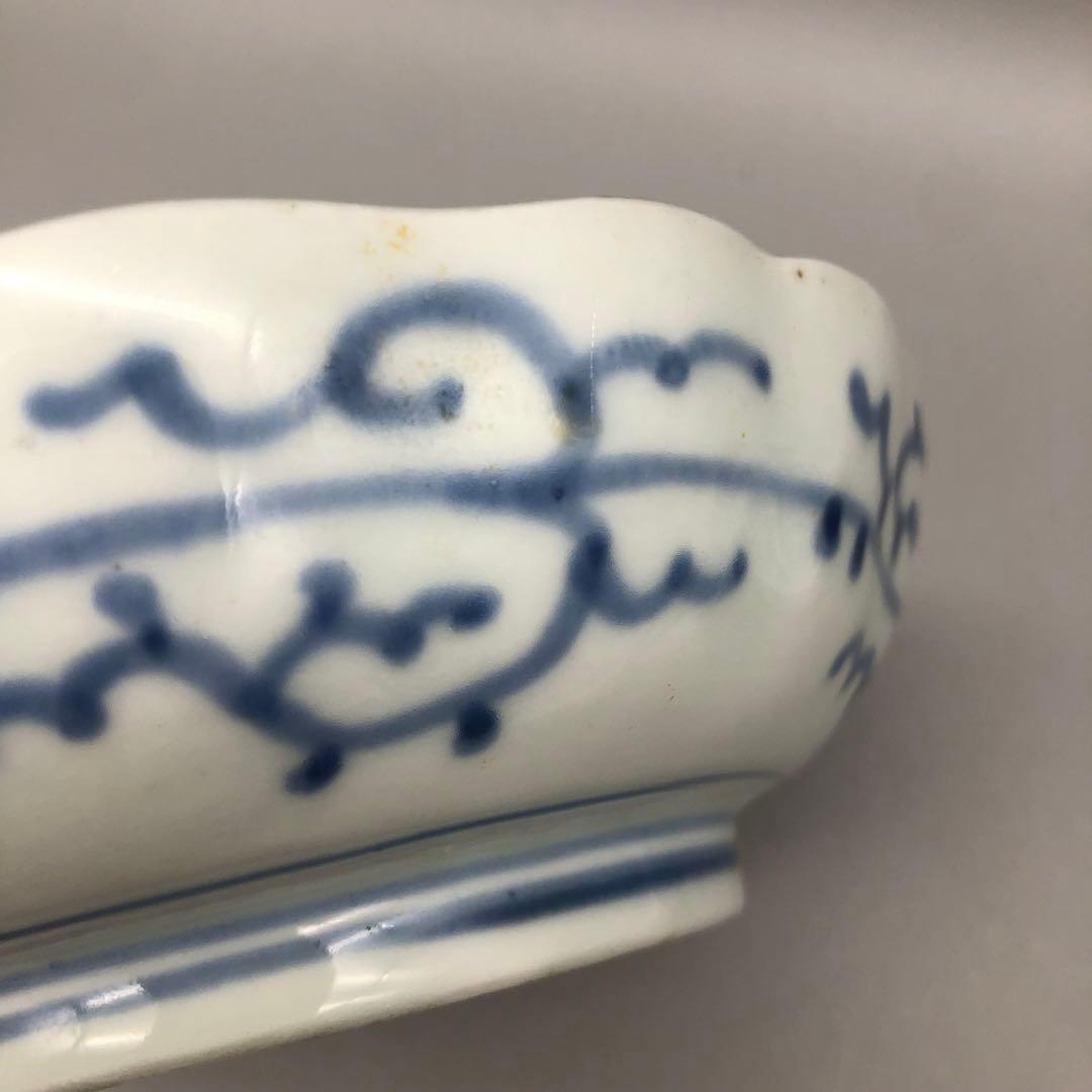 年代物希少古伊万里染付みじん唐草文なます皿 3枚15cm骨董品ビンテージ食器