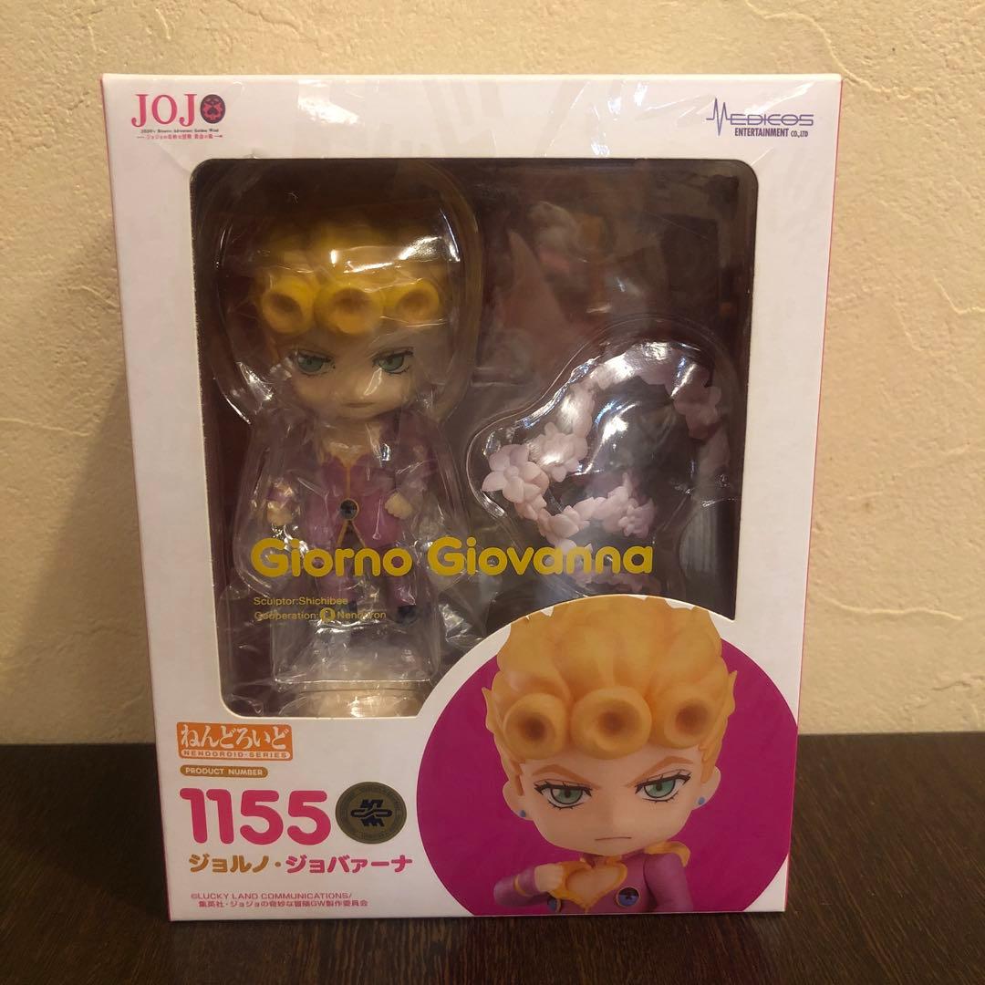 【未開封】ねんどろいどジョルノ・ジョバーナ　ジョジョの奇妙な冒険　第5部