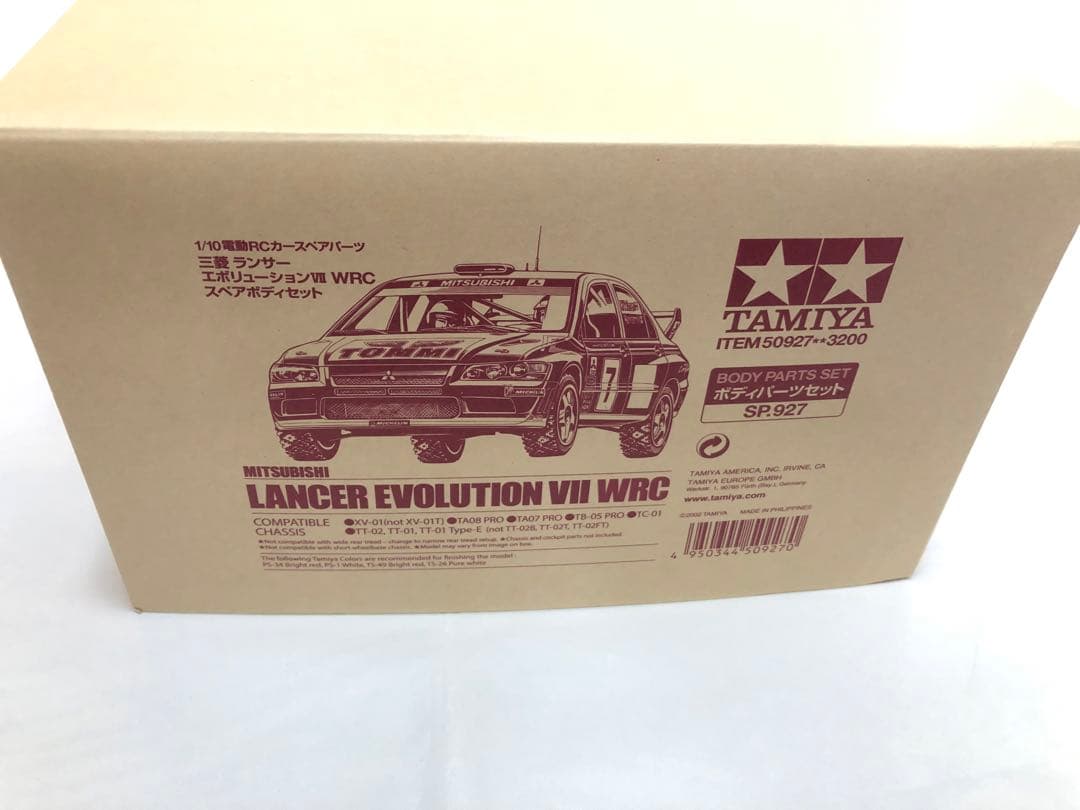 タミヤ 1/10 RC ランサー エボリューション VII WRC スペアボディ