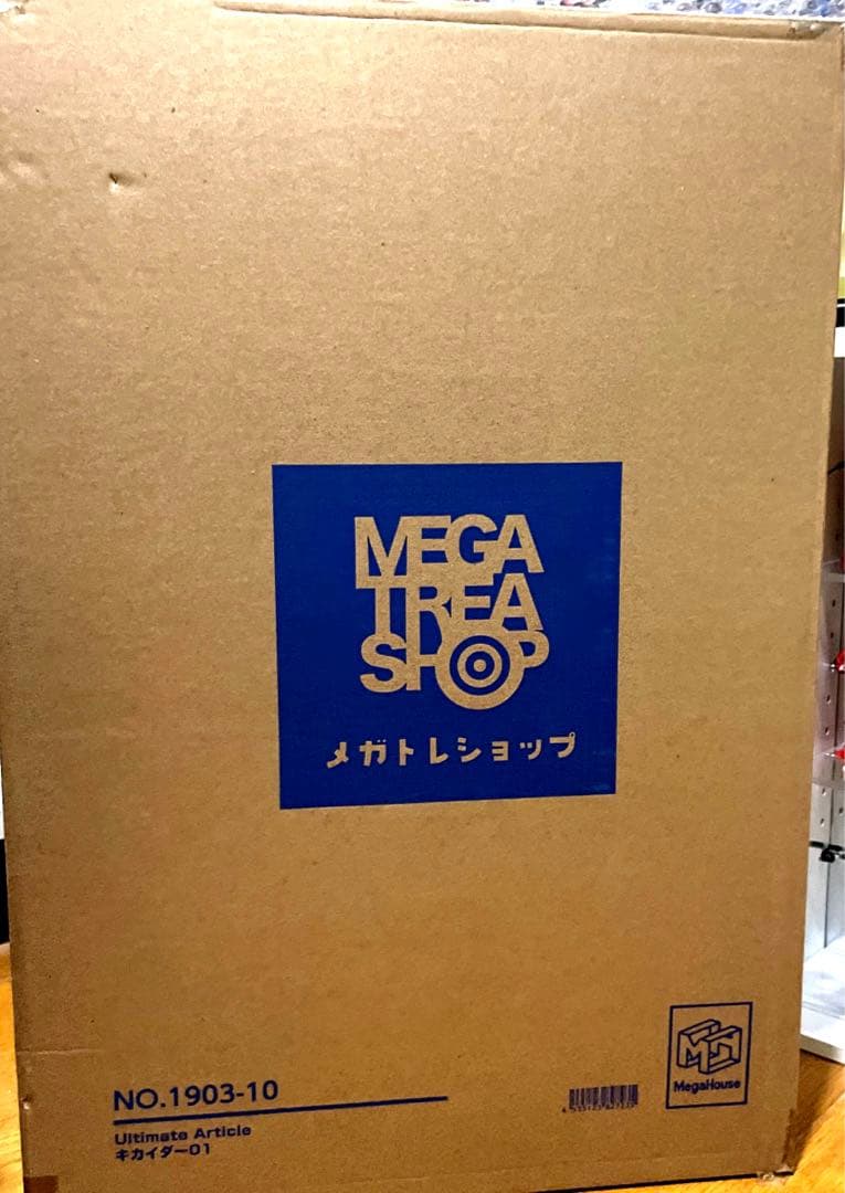 Ultimate Article キカイダー01 完成品フィギュア