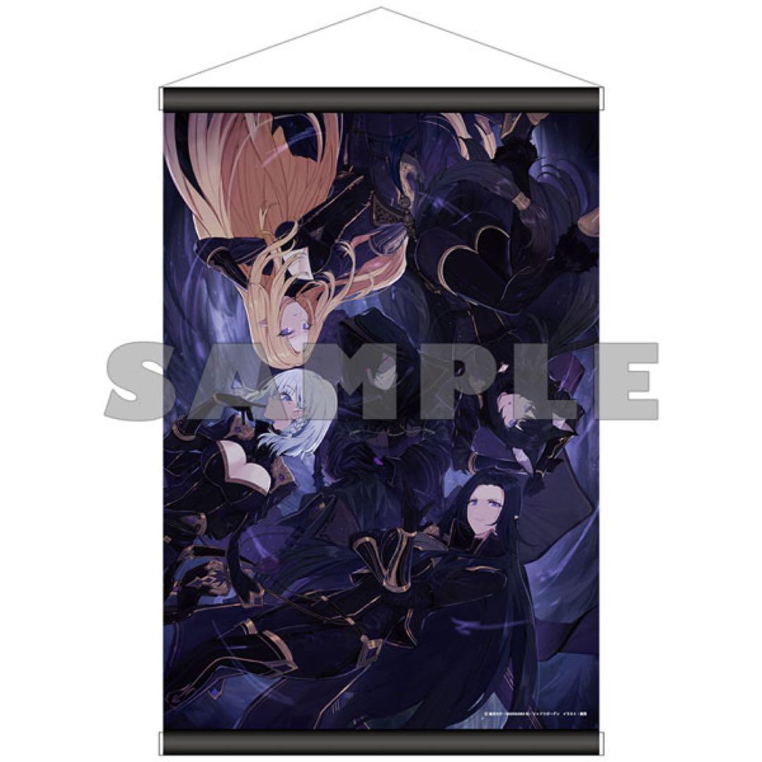 アニメ グッズ ノンジャンル まとめ売り 1～19