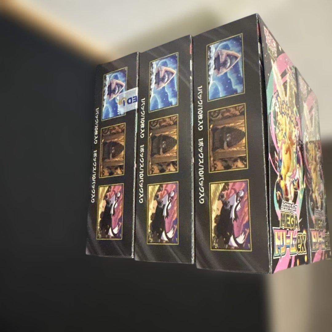 ポケモンカードゲーム　MEGAドリームex 6boxセット