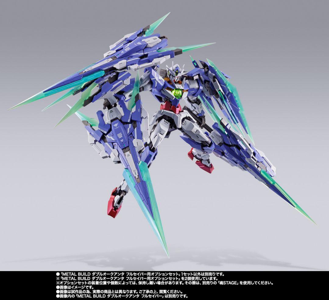L BUILD ダブルオークアンタフルセイバー　+オプションセットx2