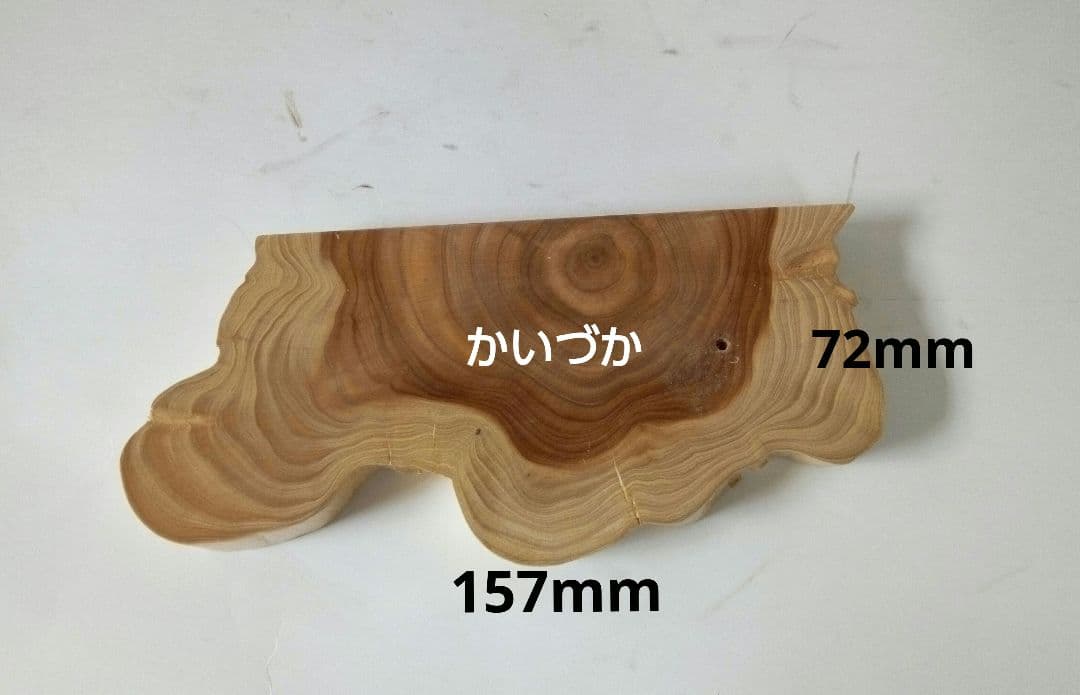 バードカービング　カワセミ（メス）