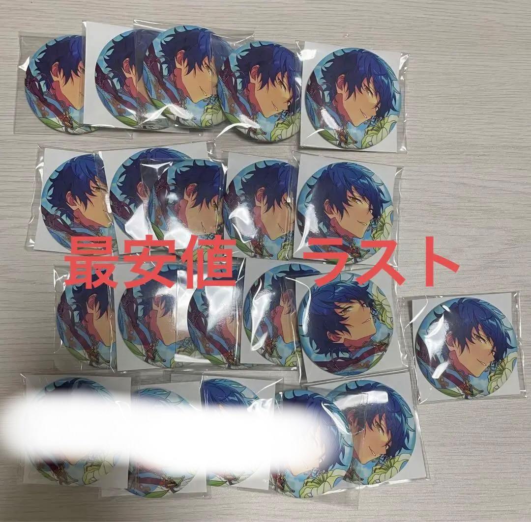 あんスタ イベコレ缶バッジ 漣ジュン