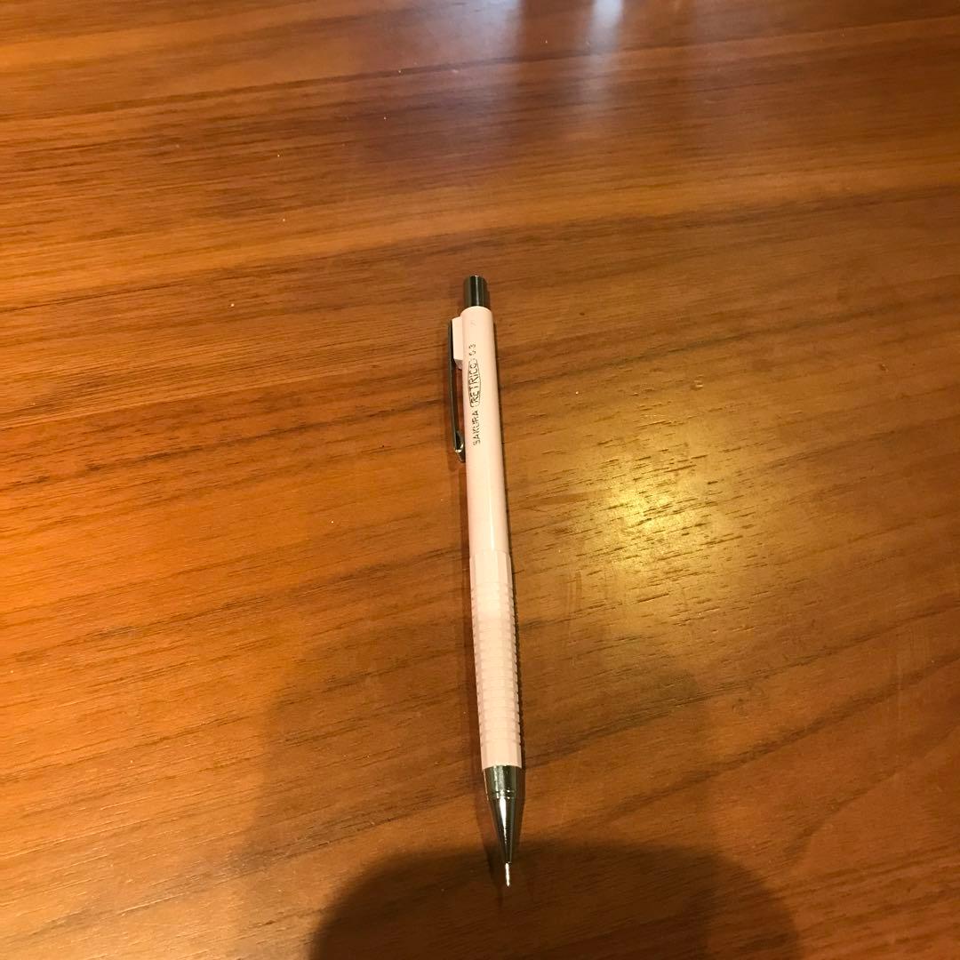 ぺん
