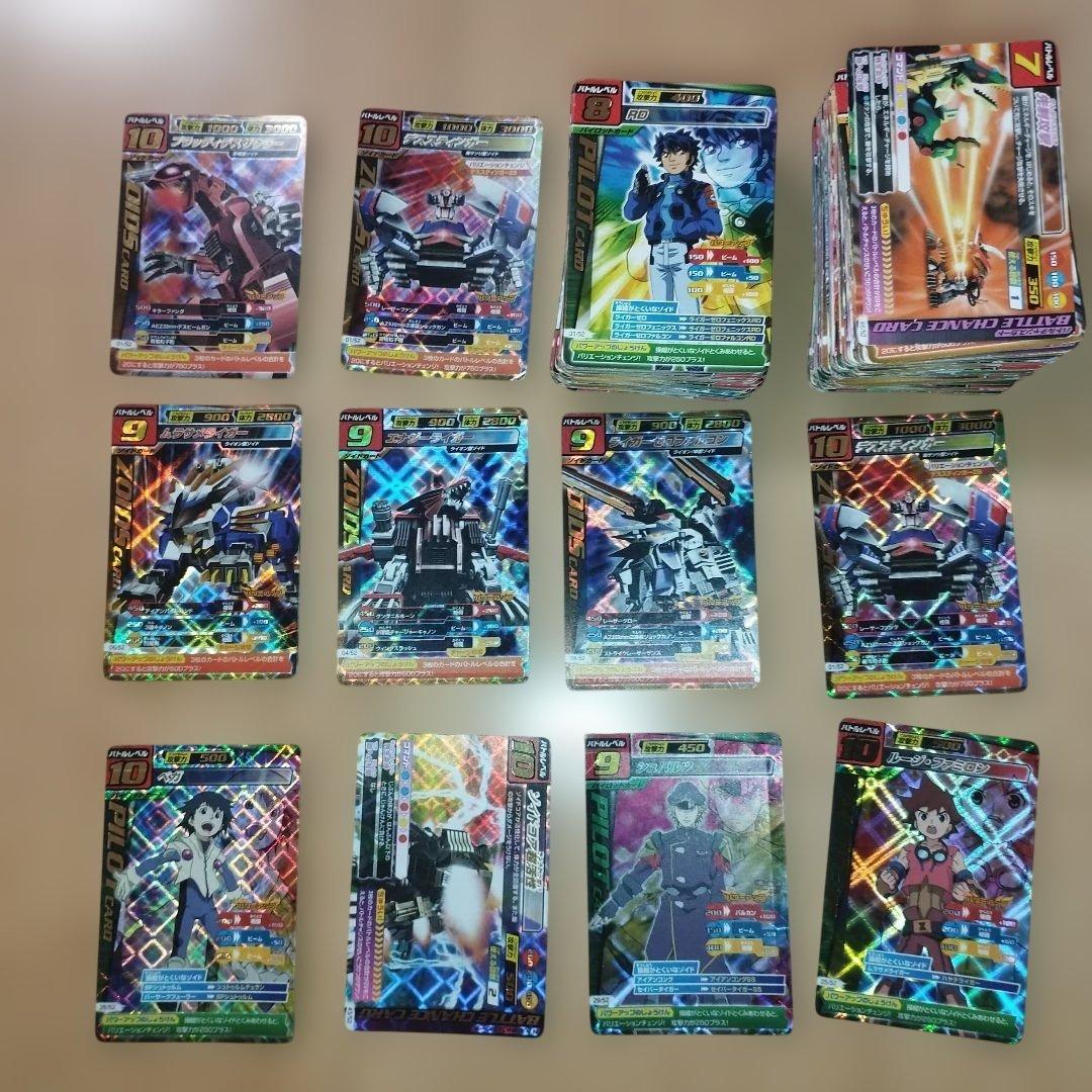 希少　激レア　188枚　ゾイドカードコロシアム　まとめ売り