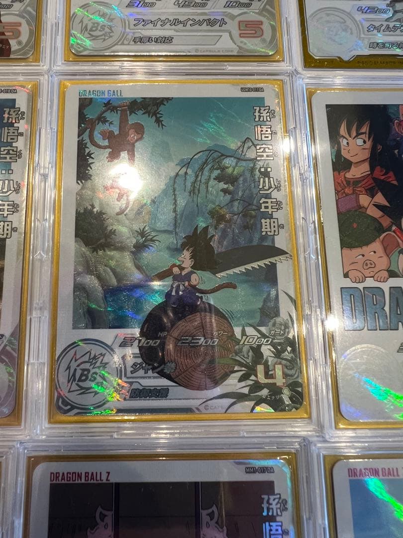 ドラゴンボールヒーローズ　DA まとめ売り　ドラマティックアート