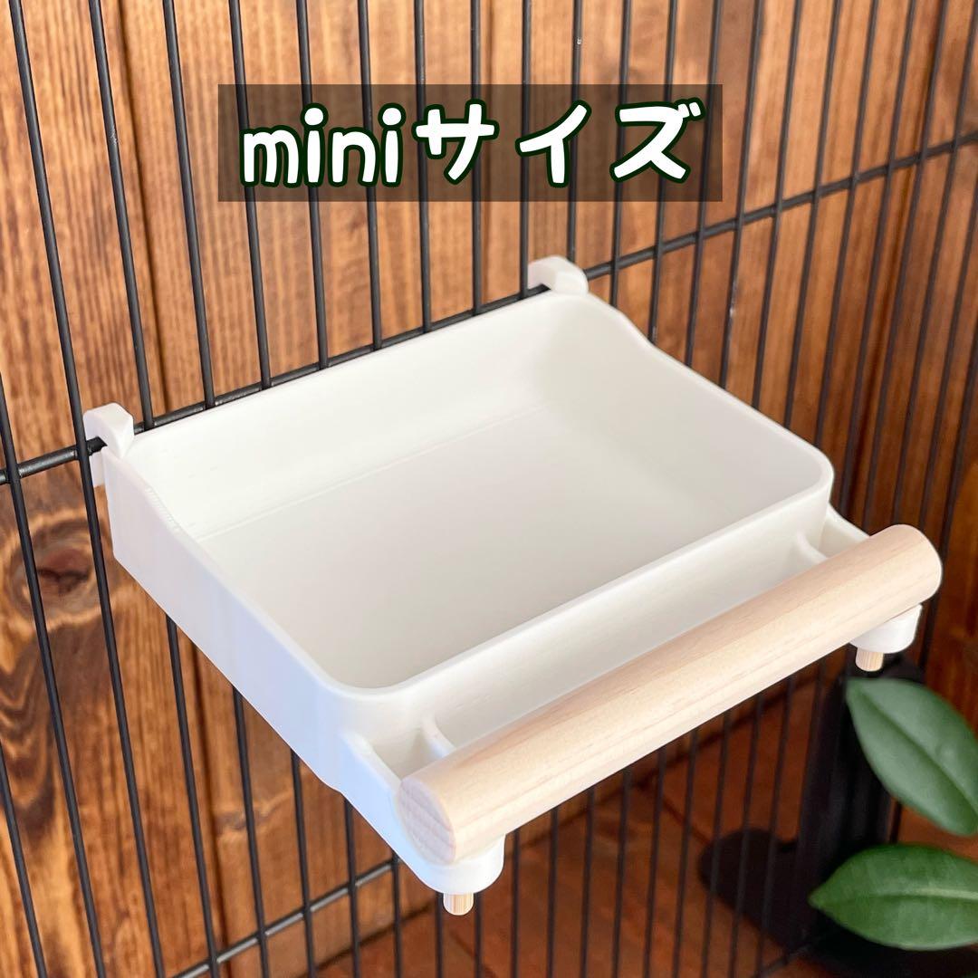 【○】広くて浅いバード食器　他おまとめ　8670