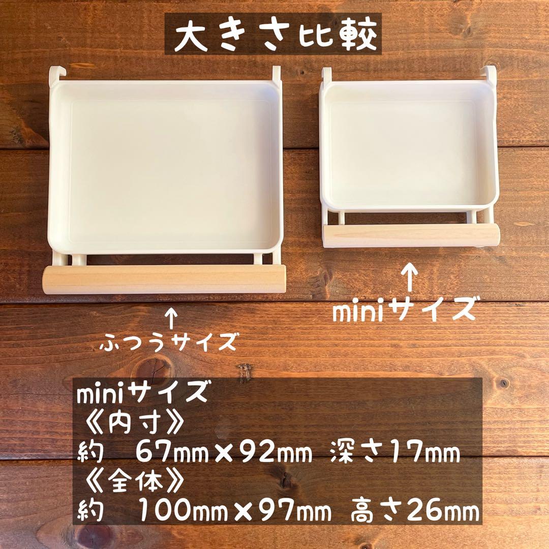 【○】広くて浅いバード食器　他おまとめ　8670