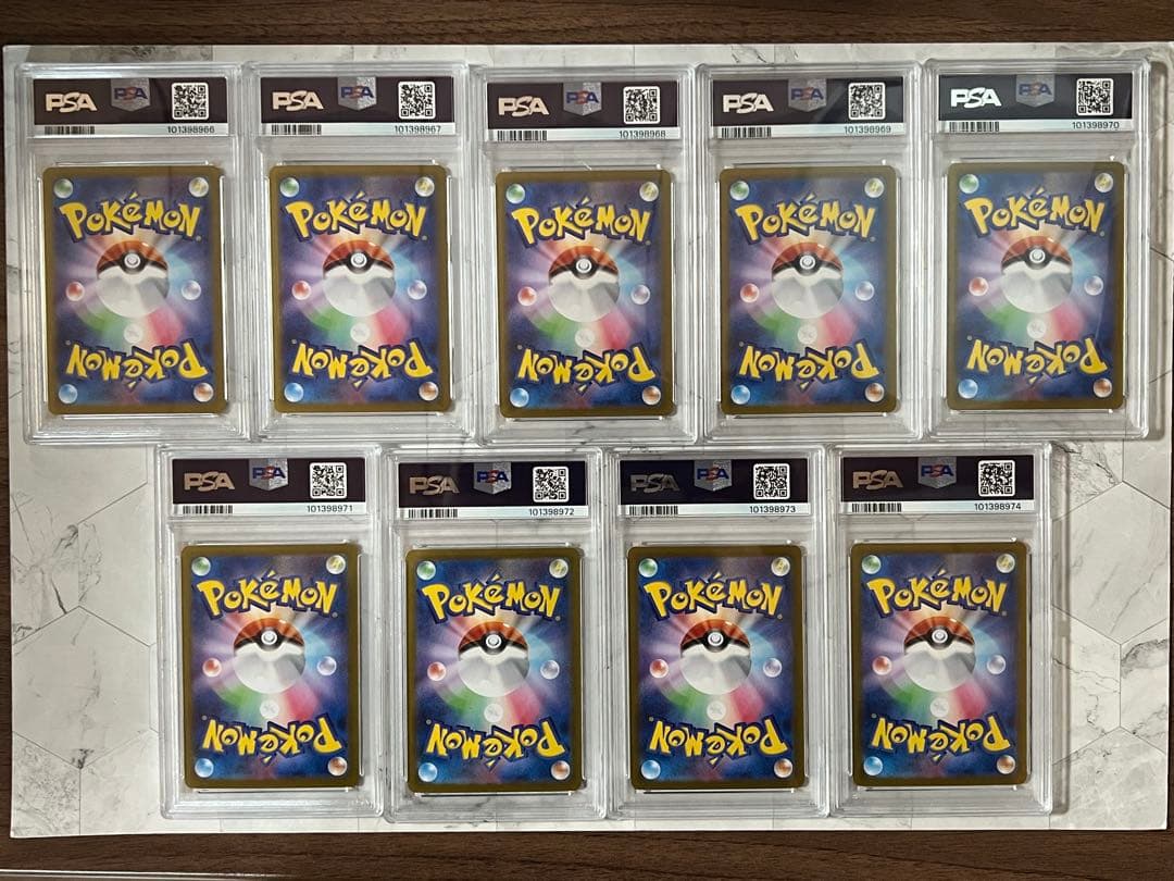 【PSA10 9連番】 ブイズ 9枚セット モンスターボールミラー　ポケカ