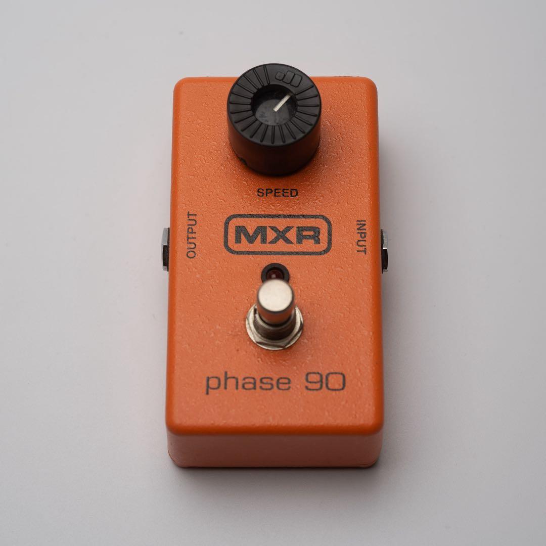 ギター MXR phase 90