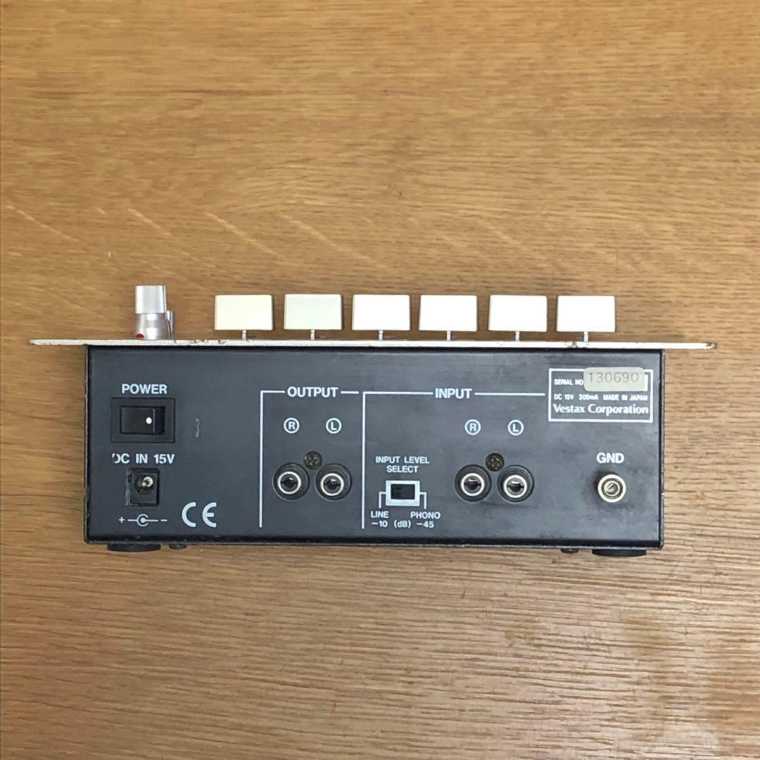 Vestax GFE-1 - 6バンドグラフィック周波数エリミネーター