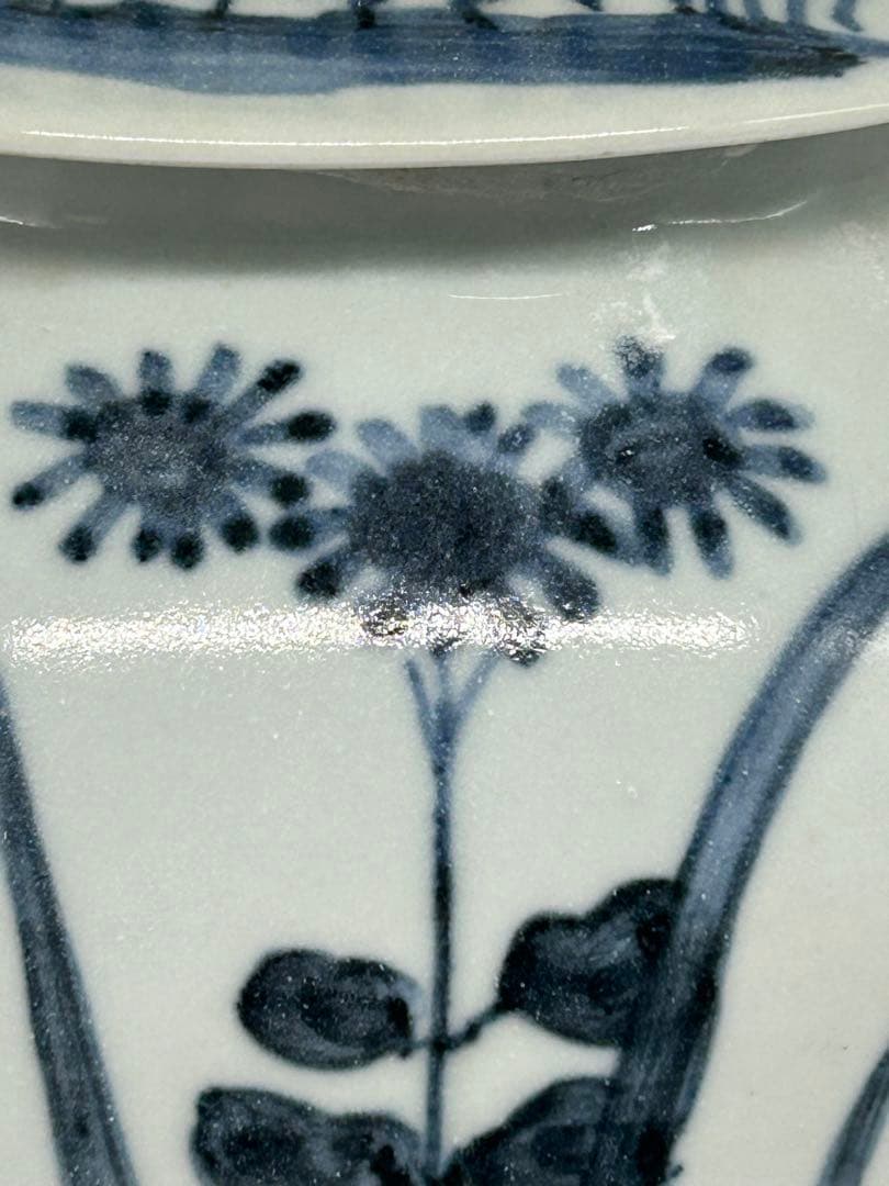 古伊万里　染付　秋草紋大壺　送料込み1114