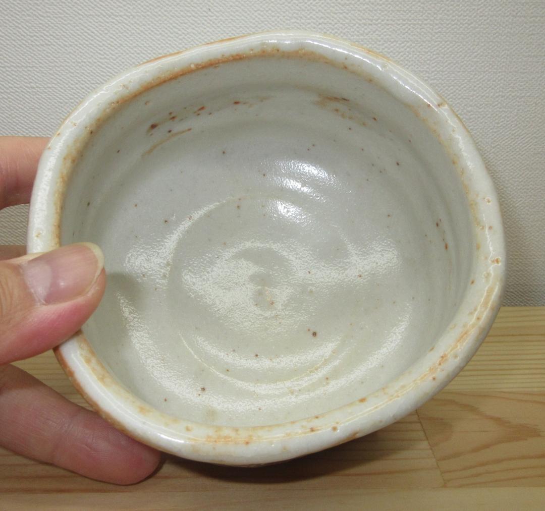 送料込【逢絢亭】茶道具 茶碗 美濃焼 志野 裏千家書付 加藤光右衛門 共箱入り
