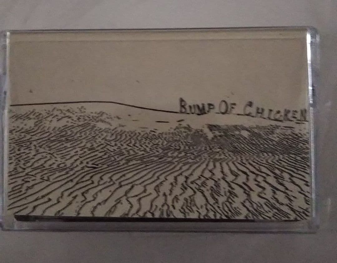 Bump of chicken デモテープ