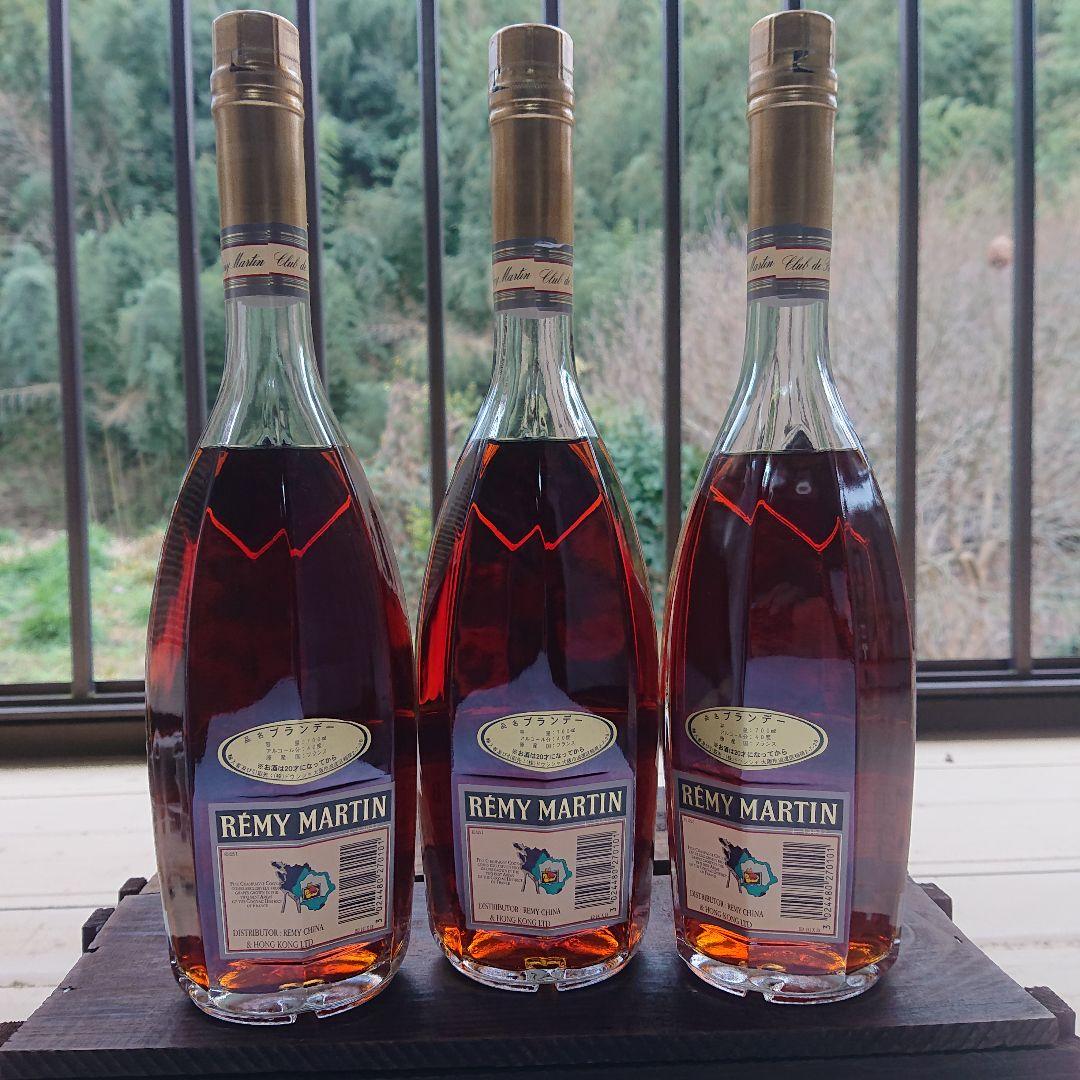 古酒 ブランデー コニャック CLUB de REMY MARTIN 5本
