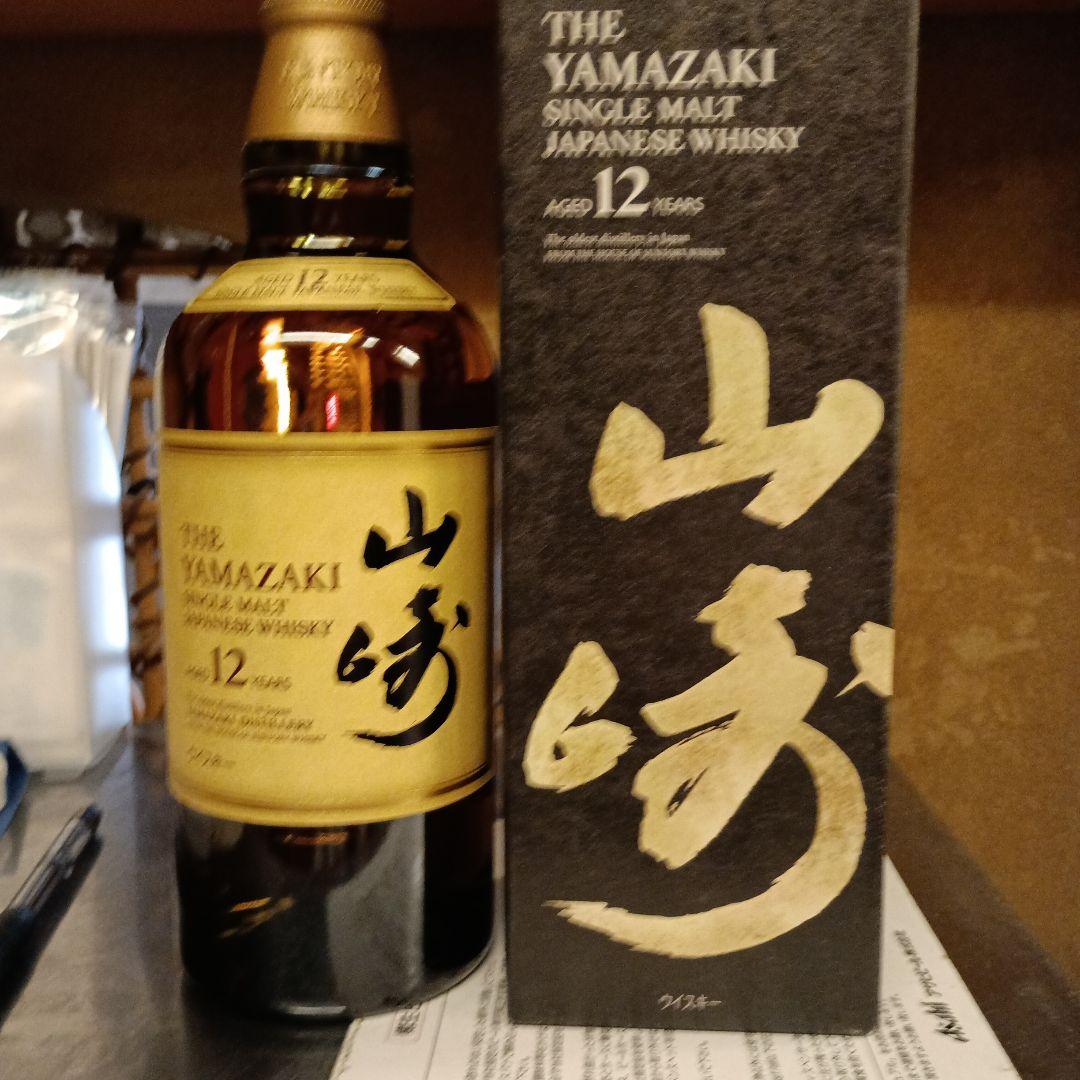 値下げ正規品山崎12年シングルモルト