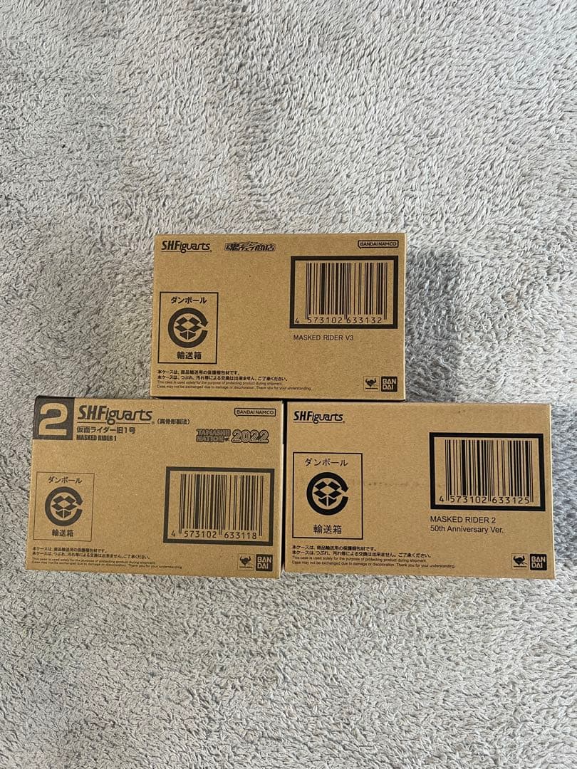 SHFiguarts 仮面ライダー各種　　　　未開封3個セット