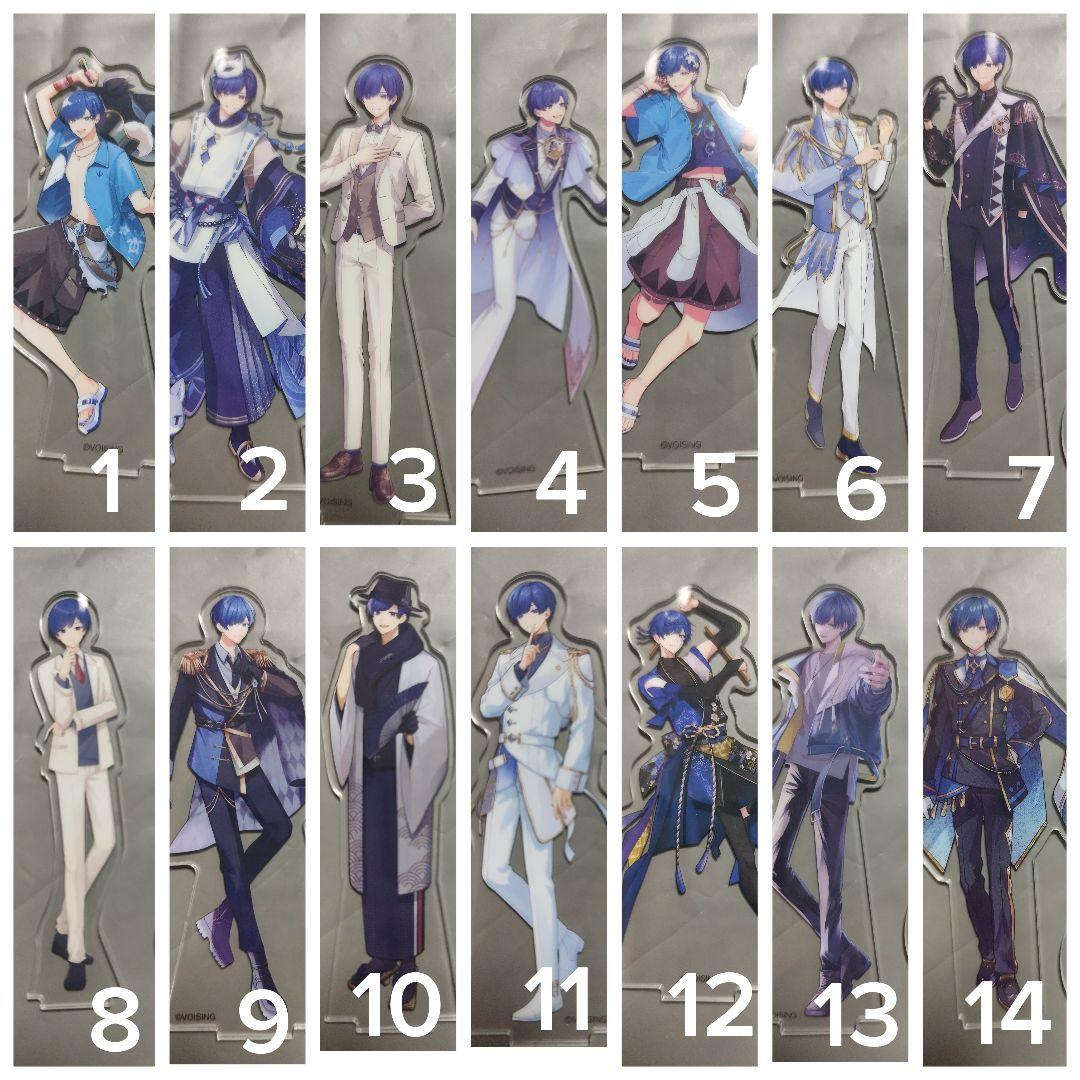 いれいす アクリルスタンド If 17個セット