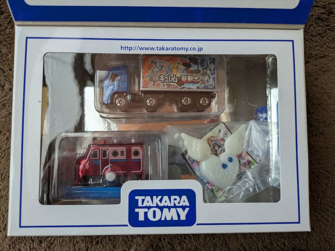 2011〜2024トミカ株主優待セット（新品未使用）