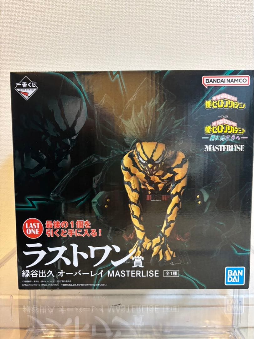 僕のヒーローアカデミア フィギュア　セット