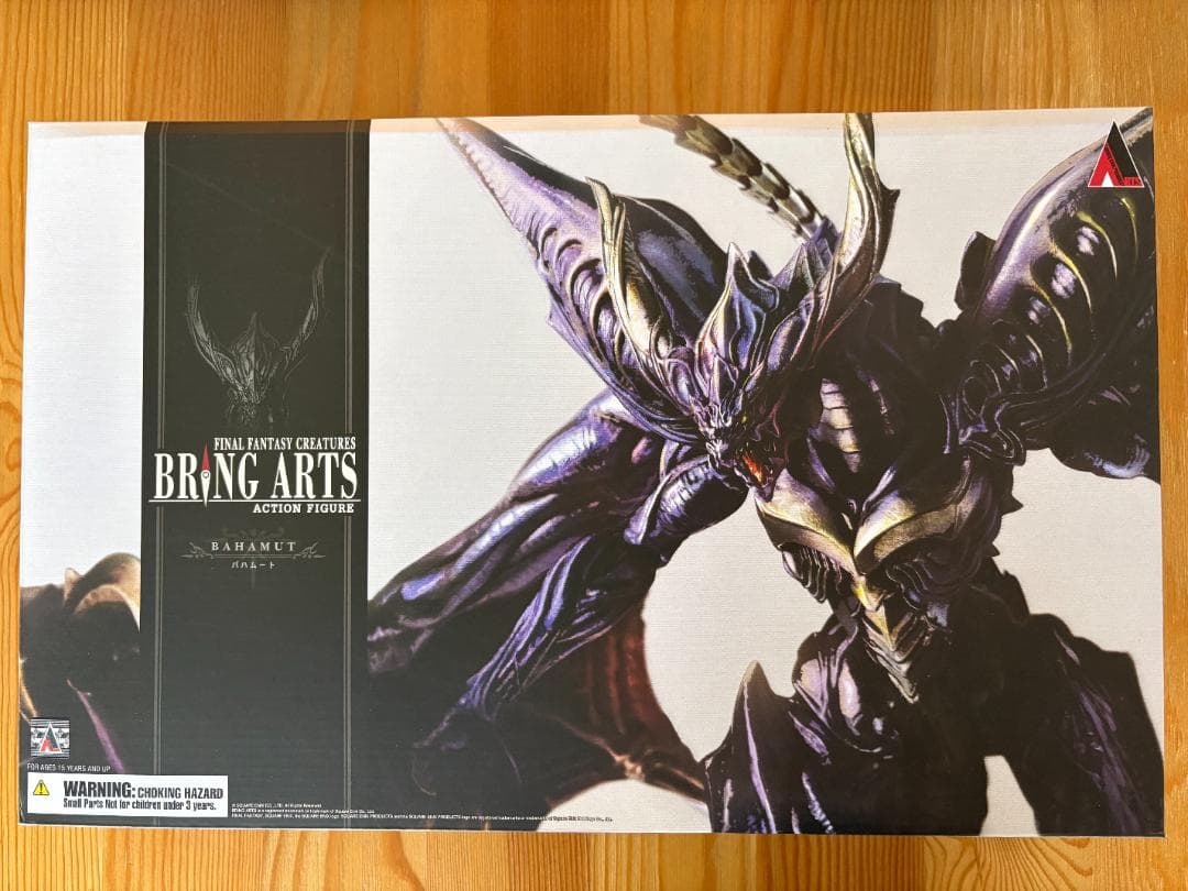 FINAL FANTASY CREATURES BRING ARTS　バハムート