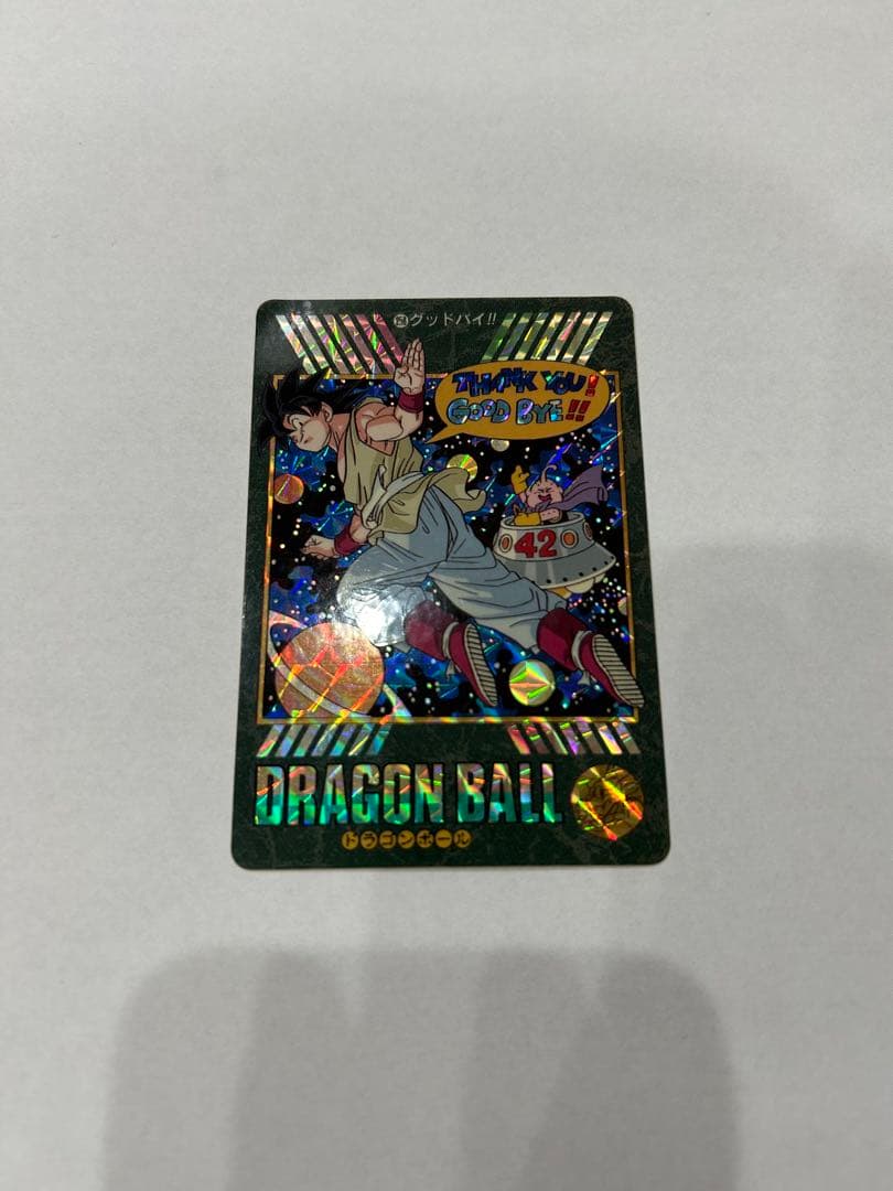 ドラゴンボールカード ビジュアルアドベンチャー258