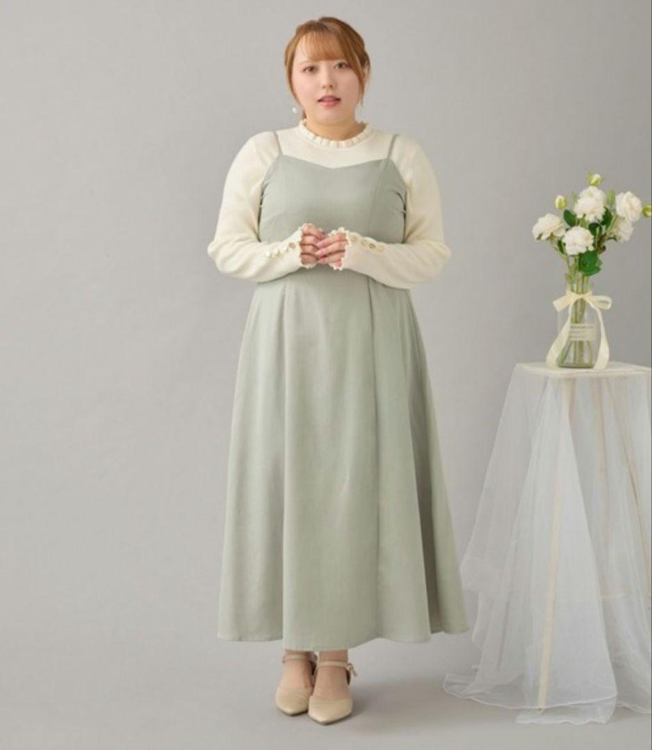 Louiosy バックリボンチュールティアードワンピ+キャミワンピSET