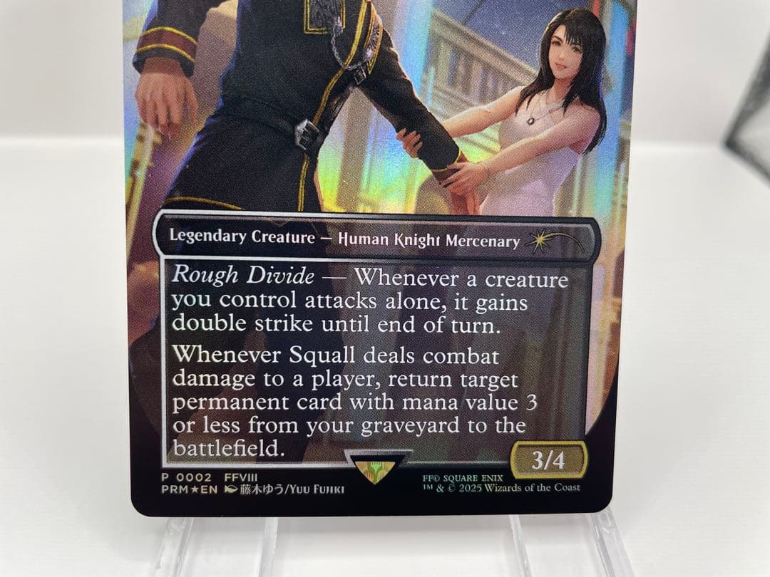 mtg SeeDの傭兵、スコール 英語 拡張FOIL FF ②