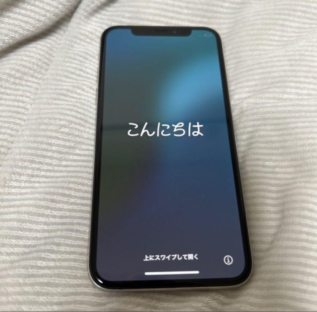 Apple iPhone XS シルバー 本体