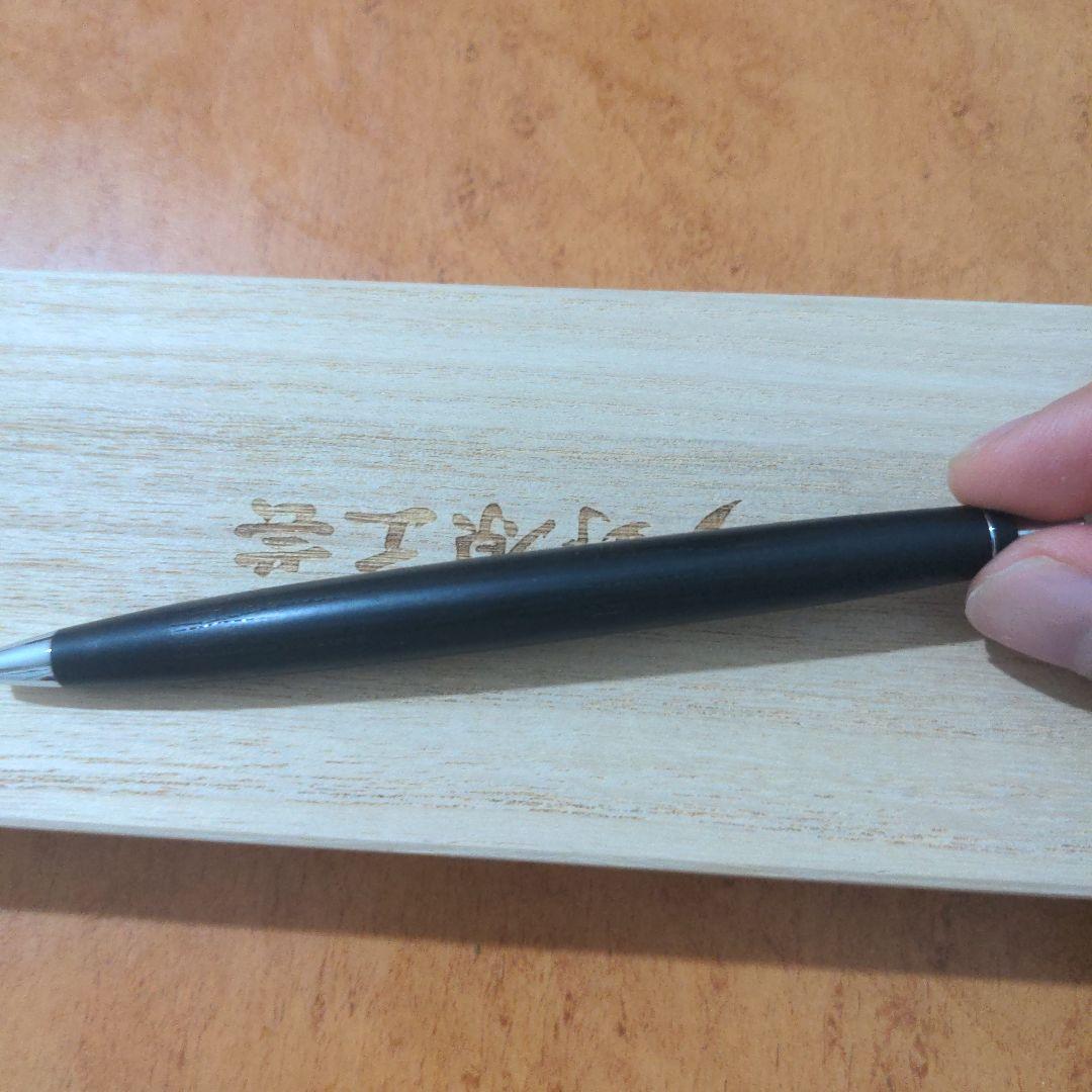 野原工芸　ハカランダ　スリムボールペン(シルバー)